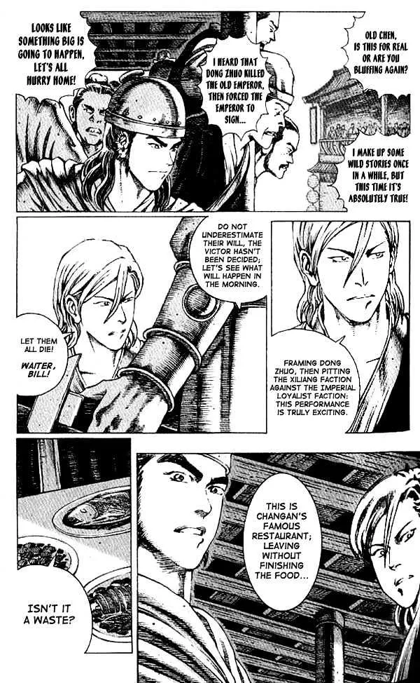 The Ravages of Time Chapter 65 Online - página 17