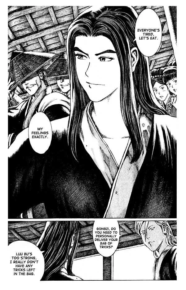 The Ravages of Time Chapter 65 Online - página 18
