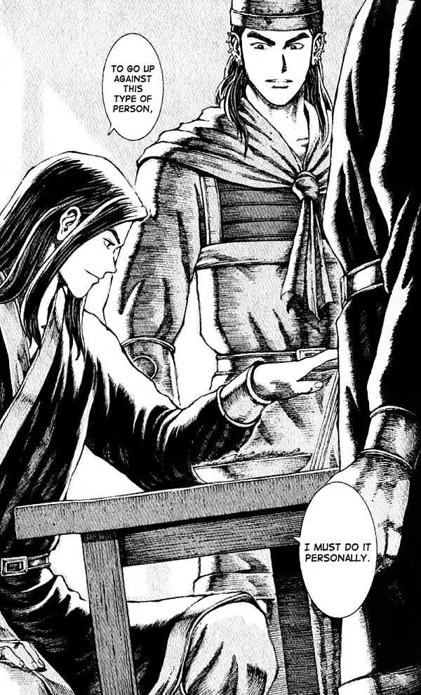 The Ravages of Time Chapter 65 Online - página 19