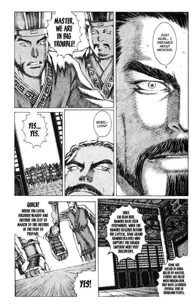 The Ravages of Time Chapter 66 Online - página 3