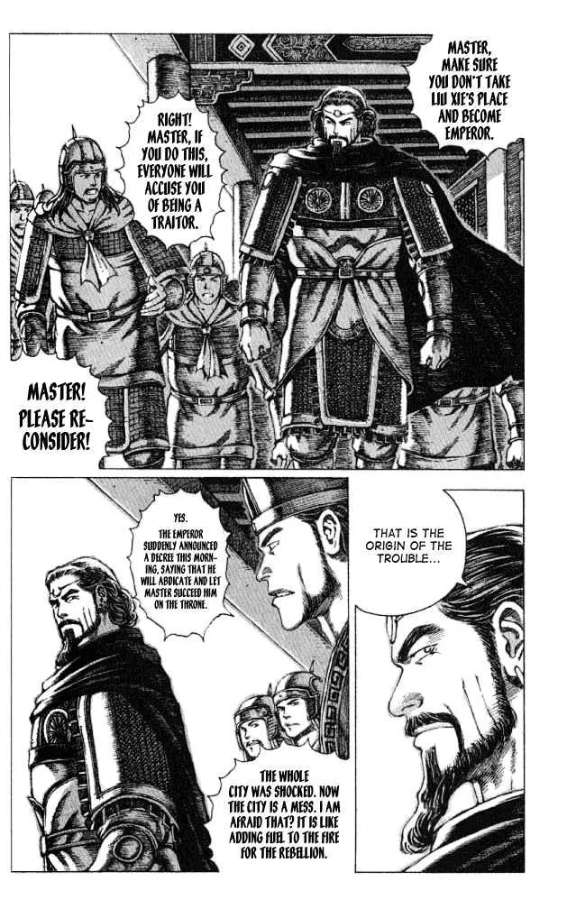 The Ravages of Time Chapter 66 Online - página 4