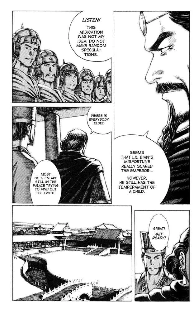 The Ravages of Time Chapter 66 Online - página 5