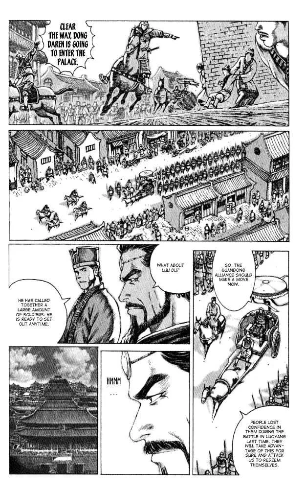 The Ravages of Time Chapter 66 Online - página 6