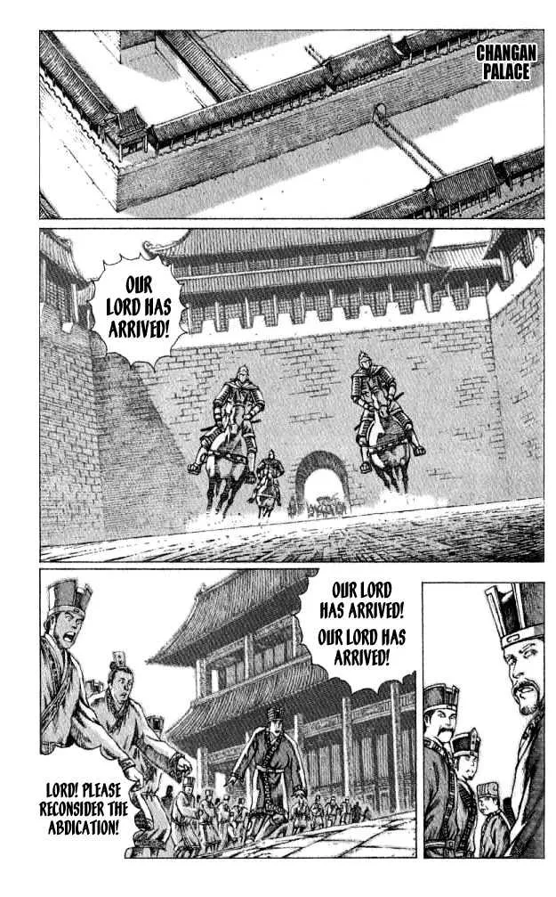 The Ravages of Time Chapter 66 Online - página 7