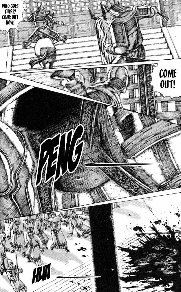The Ravages of Time Chapter 66 Online - página 10