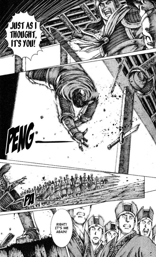 The Ravages of Time Chapter 66 Online - página 11