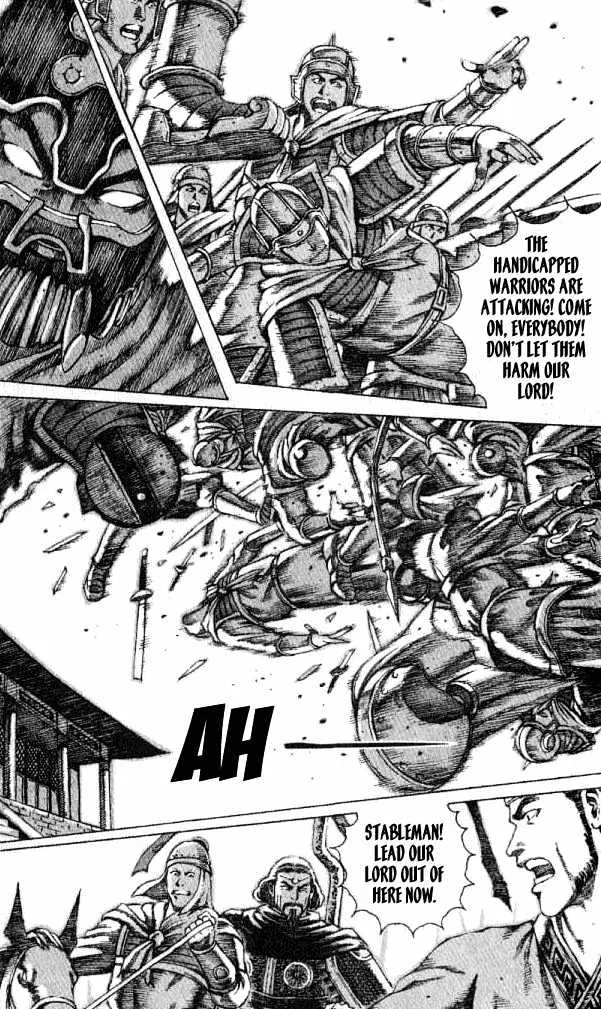 The Ravages of Time Chapter 66 Online - página 15