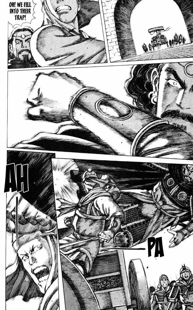 The Ravages of Time Chapter 66 Online - página 16