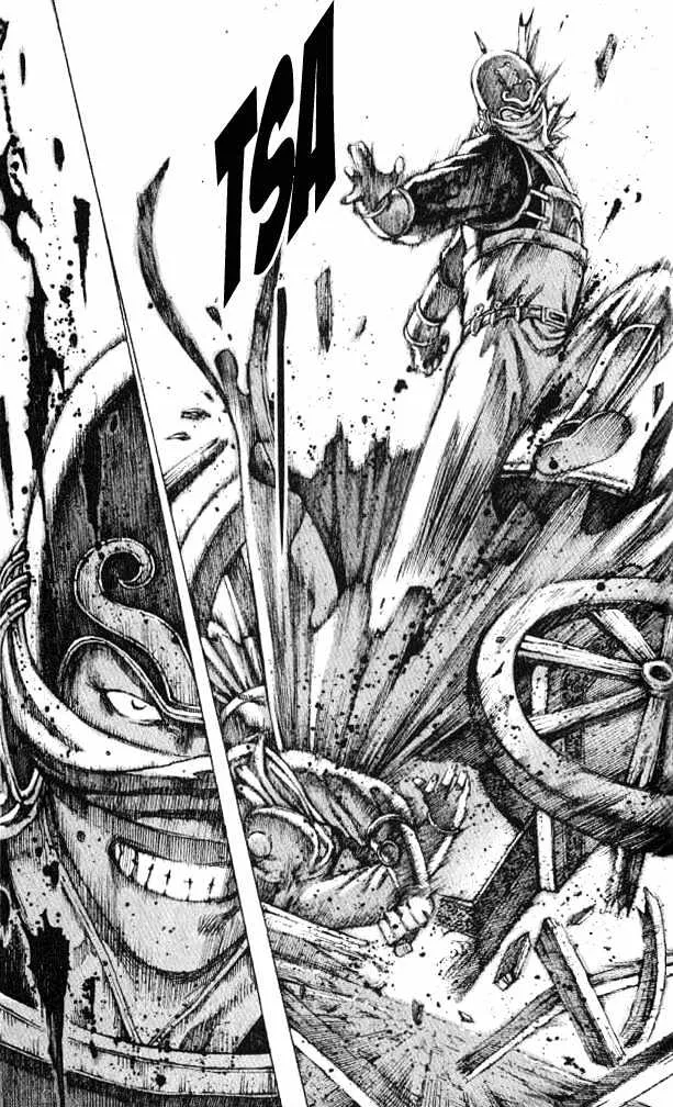 The Ravages of Time Chapter 66 Online - página 17