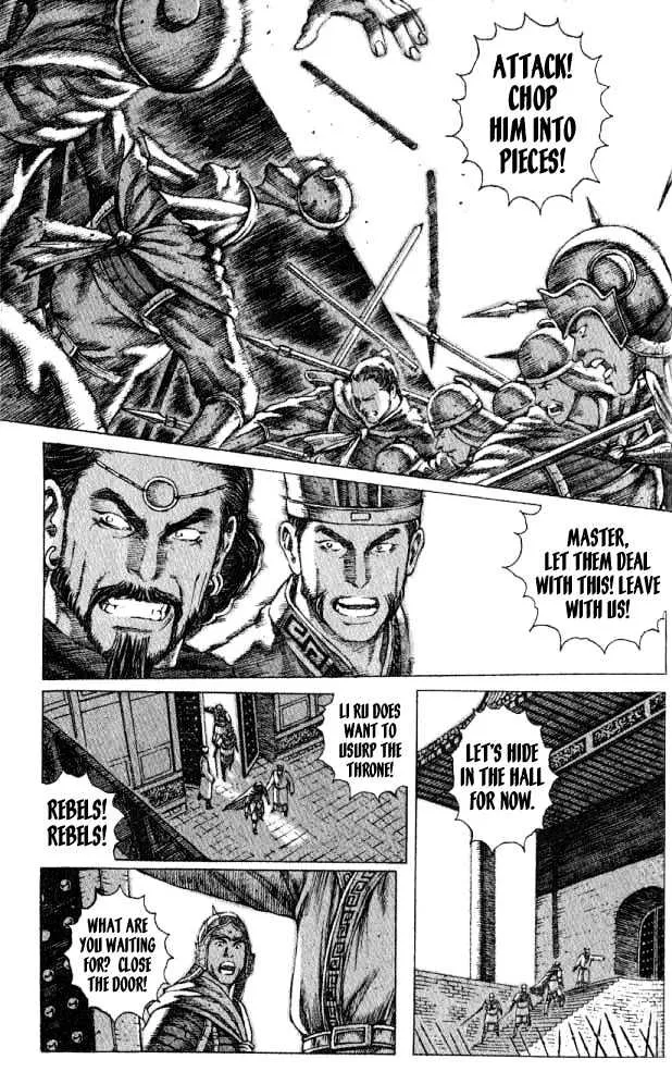 The Ravages of Time Chapter 66 Online - página 19