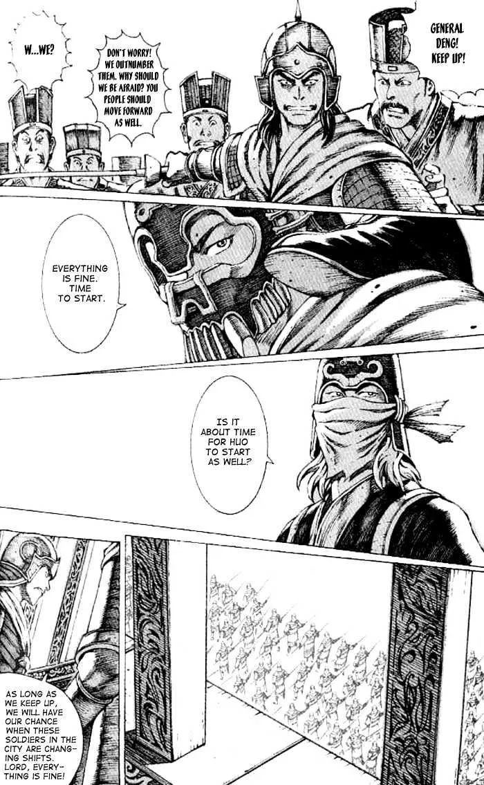 The Ravages of Time Chapter 67 Online - página 4