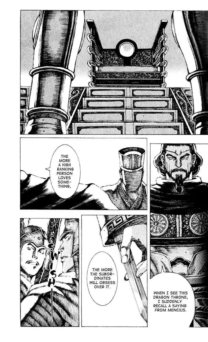 The Ravages of Time Chapter 67 Online - página 5
