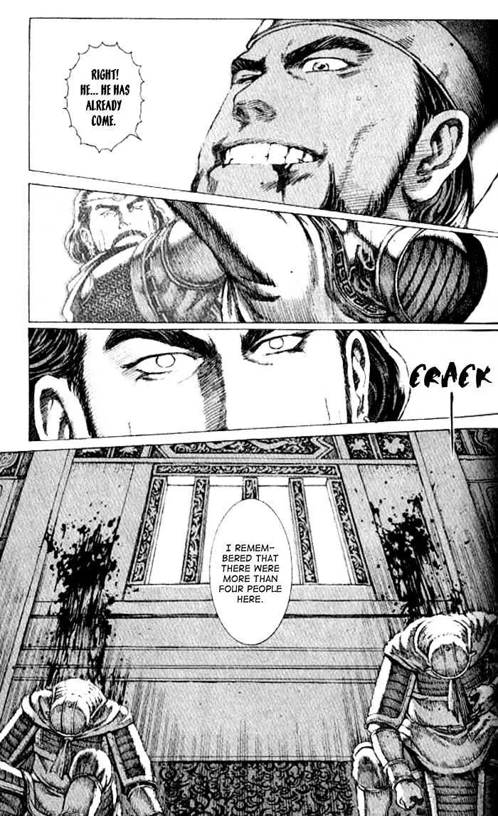 The Ravages of Time Chapter 67 Online - página 7
