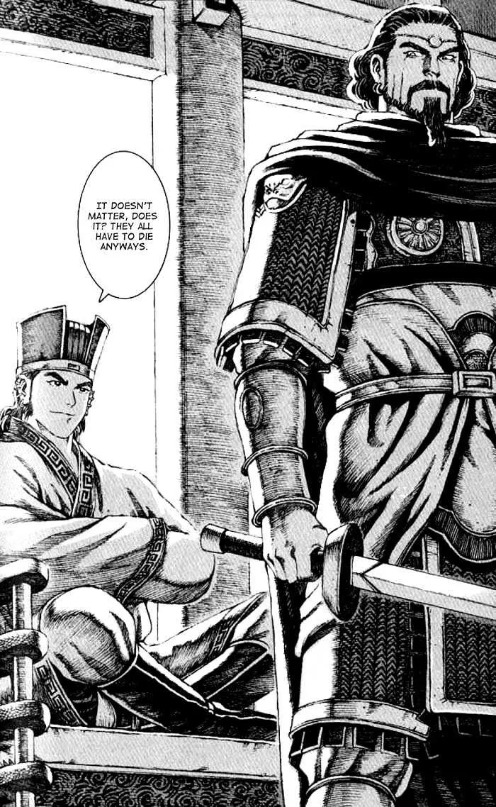 The Ravages of Time Chapter 67 Online - página 8
