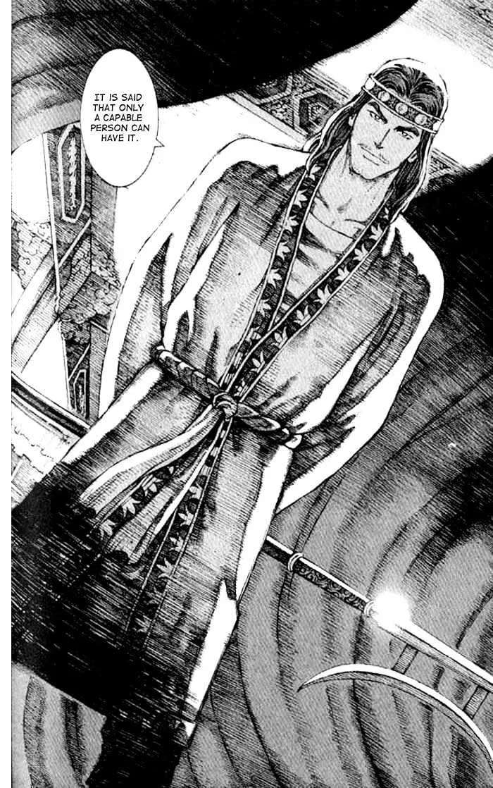 The Ravages of Time Chapter 67 Online - página 10