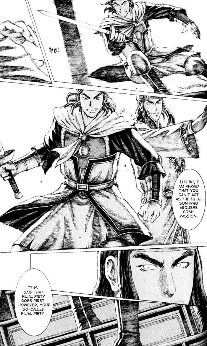 The Ravages of Time Chapter 67 Online - página 13