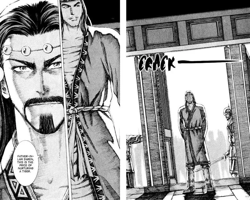 The Ravages of Time Chapter 67 Online - página 16