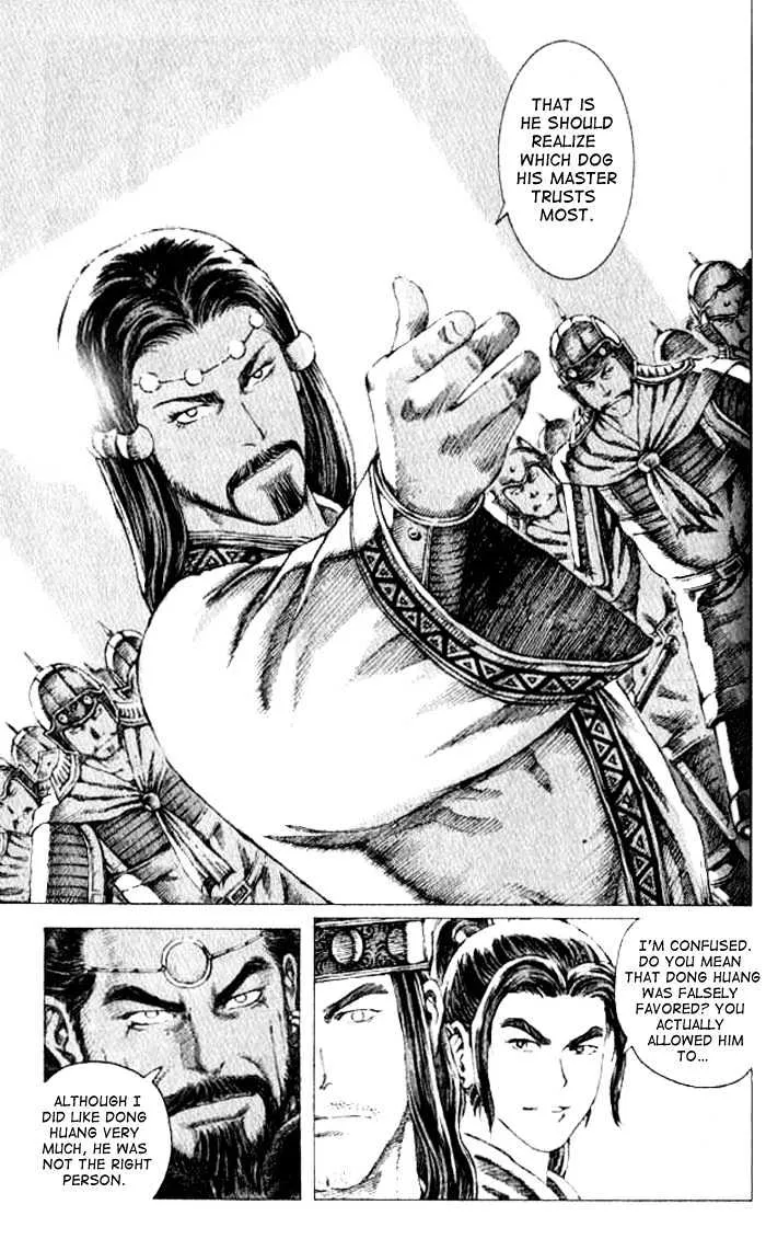 The Ravages of Time Chapter 67 Online - página 18