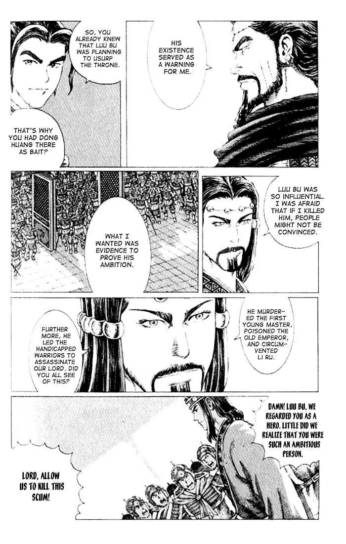 The Ravages of Time Chapter 67 Online - página 19