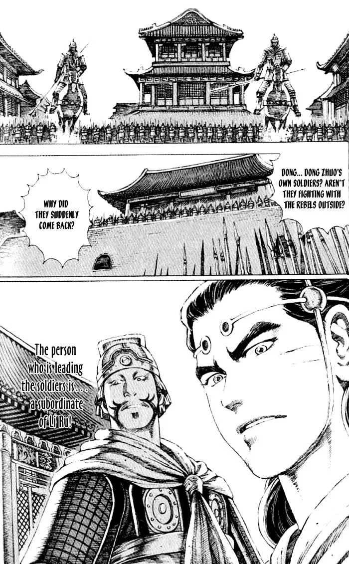 The Ravages of Time Chapter 67 Online - página 23