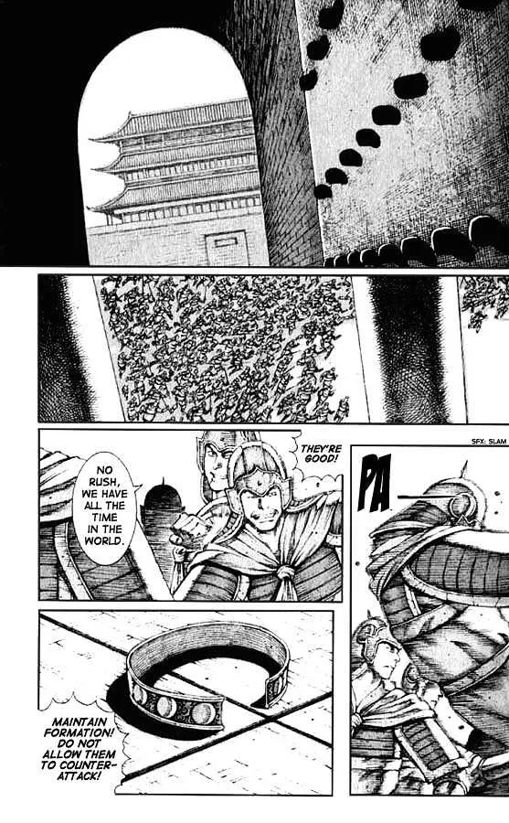 The Ravages of Time Chapter 69 Online - página 3