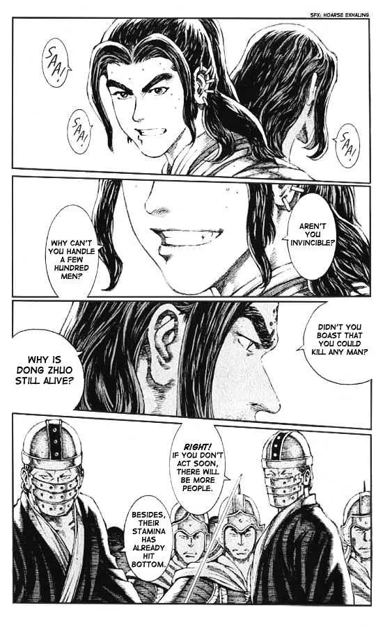 The Ravages of Time Chapter 69 Online - página 5