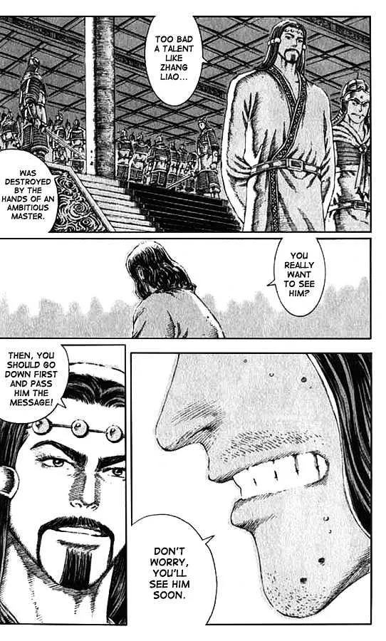 The Ravages of Time Chapter 69 Online - página 8
