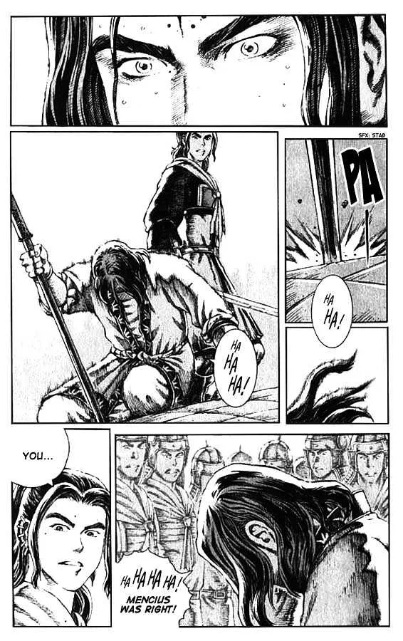 The Ravages of Time Chapter 69 Online - página 9