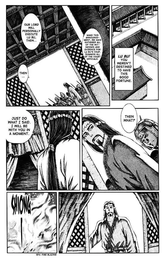The Ravages of Time Chapter 69 Online - página 11