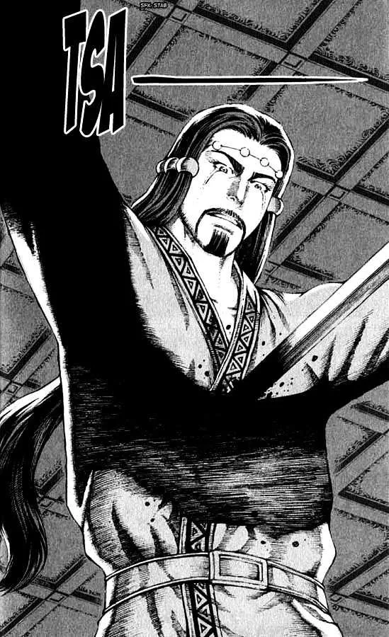 The Ravages of Time Chapter 69 Online - página 14