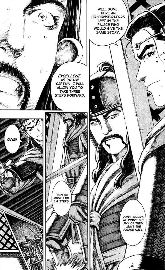 The Ravages of Time Chapter 69 Online - página 20