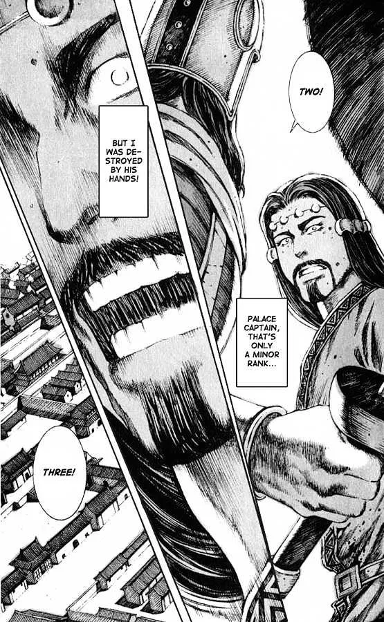 The Ravages of Time Chapter 69 Online - página 21