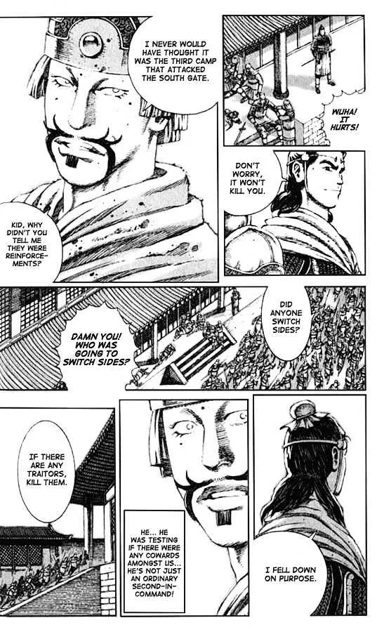 The Ravages of Time Chapter 69 Online - página 22