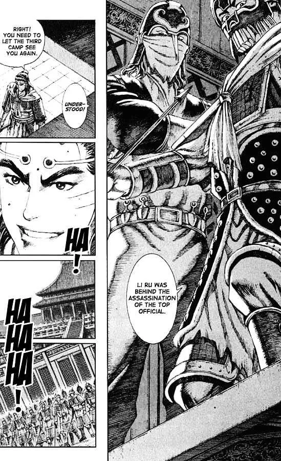 The Ravages of Time Chapter 69 Online - página 24