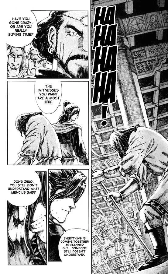 The Ravages of Time Chapter 69 Online - página 25