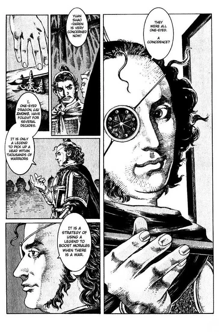 The Ravages of Time Chapter 7 Online - página 6