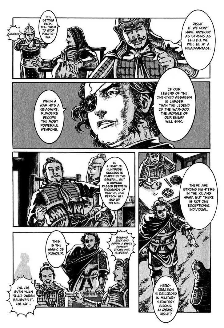 The Ravages of Time Chapter 7 Online - página 9