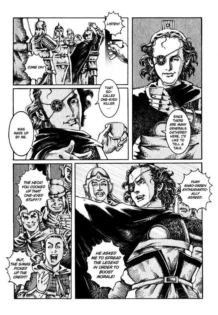 The Ravages of Time Chapter 7 Online - página 10