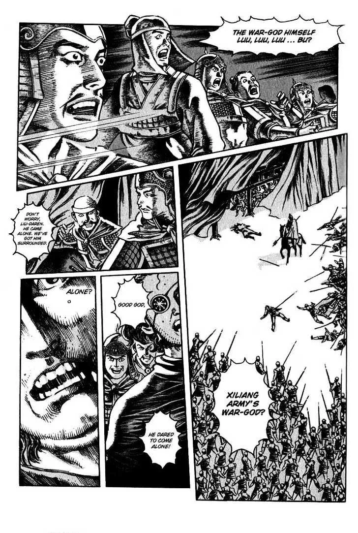 The Ravages of Time Chapter 7 Online - página 16