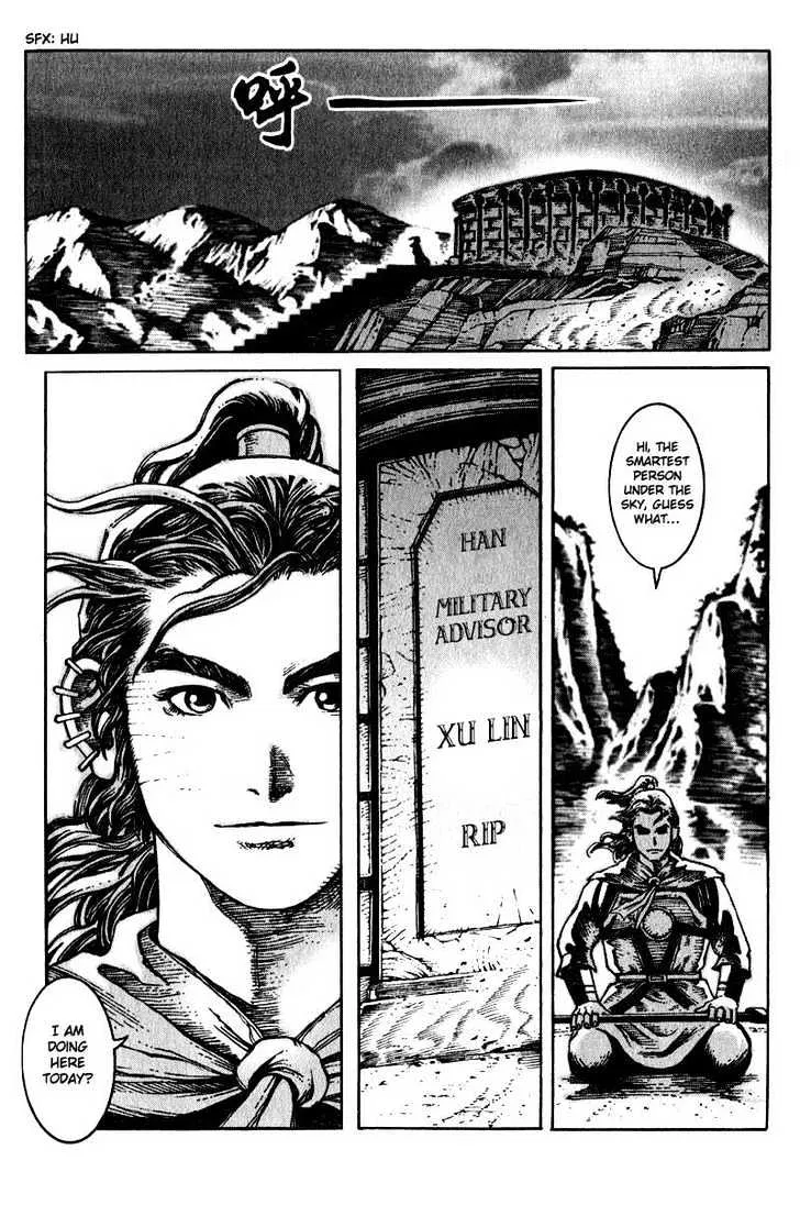 The Ravages of Time Chapter 7 Online - página 19