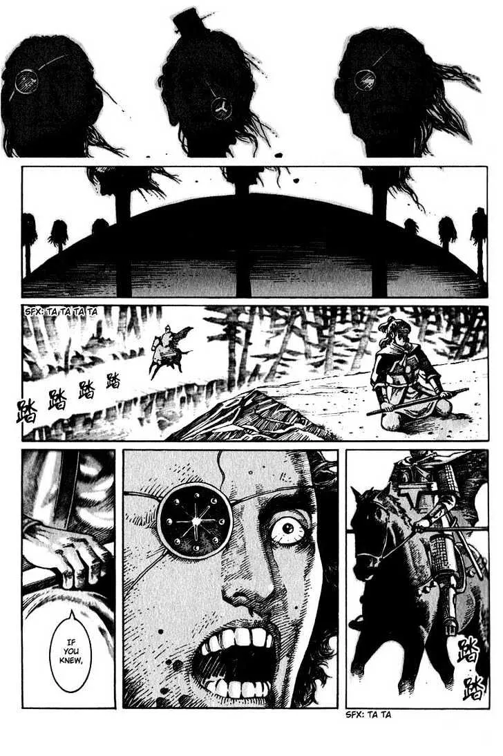 The Ravages of Time Chapter 7 Online - página 20