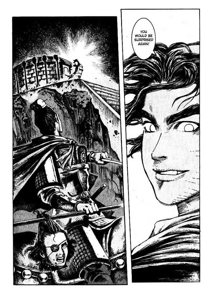 The Ravages of Time Chapter 7 Online - página 21