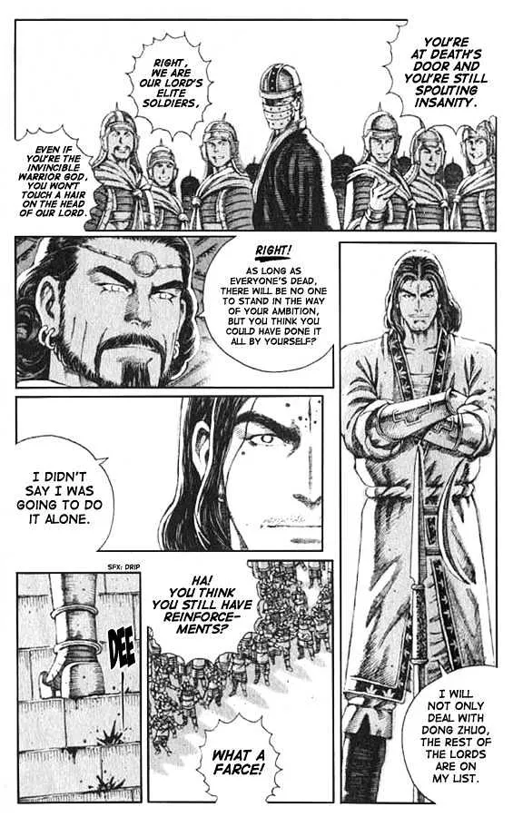 The Ravages of Time Chapter 70 Online - página 2