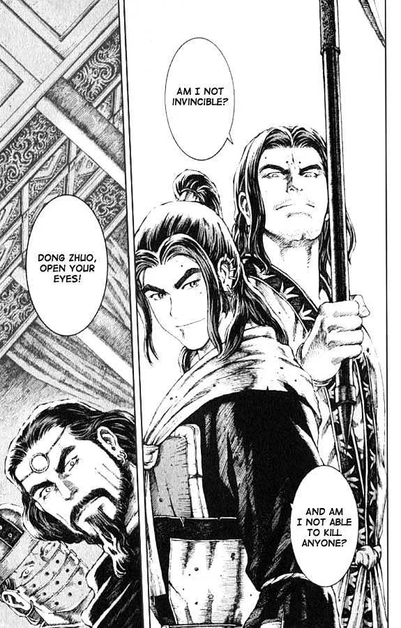 The Ravages of Time Chapter 70 Online - página 6