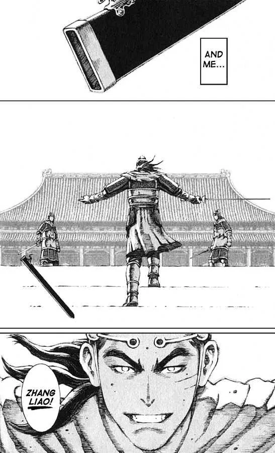 The Ravages of Time Chapter 70 Online - página 7