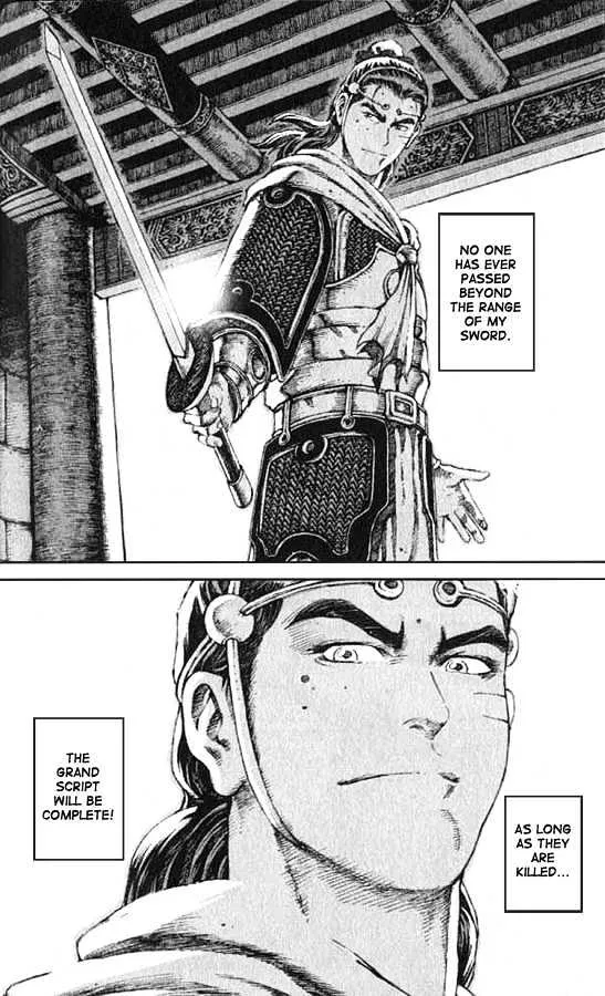 The Ravages of Time Chapter 70 Online - página 9