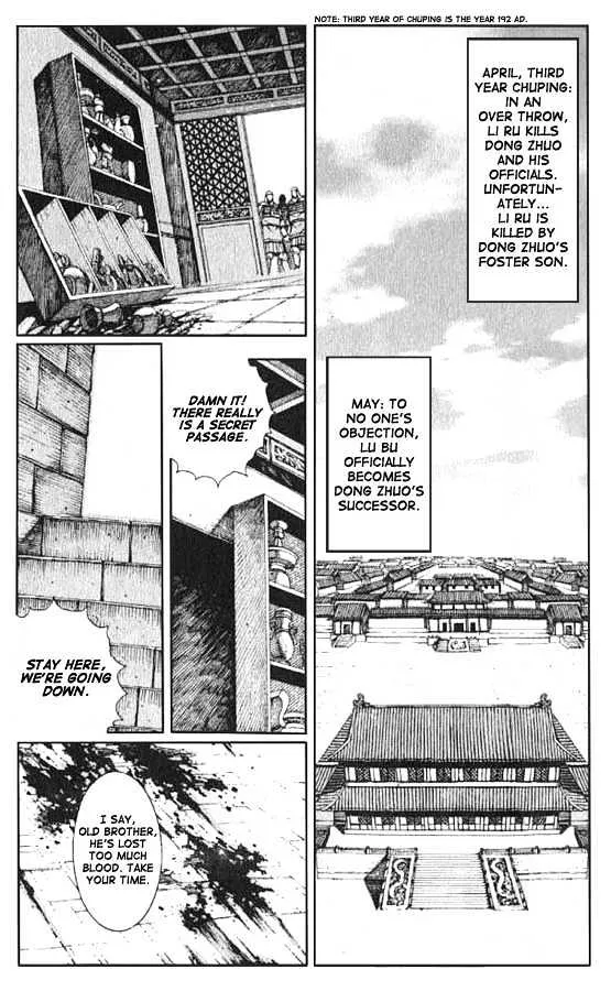 The Ravages of Time Chapter 70 Online - página 10