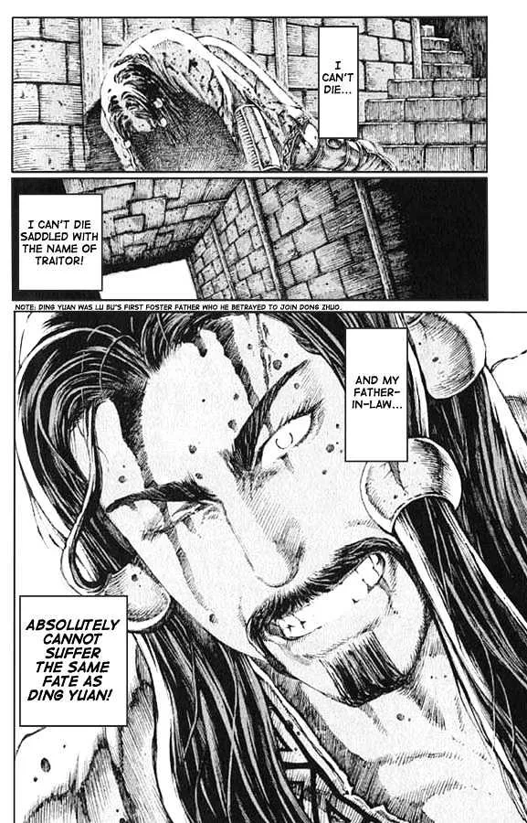 The Ravages of Time Chapter 70 Online - página 11