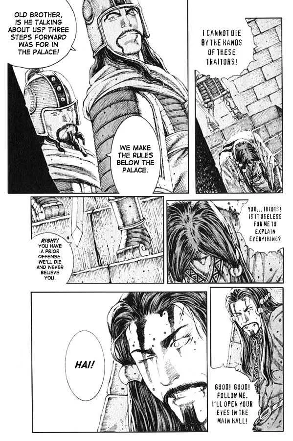 The Ravages of Time Chapter 70 Online - página 12