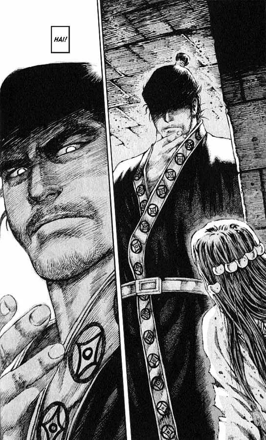 The Ravages of Time Chapter 70 Online - página 13